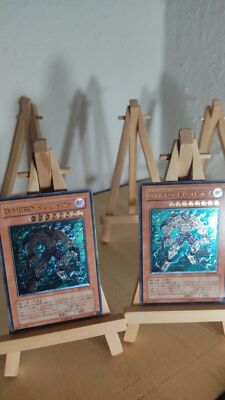 Destiny HERO - Dreadmaster - EOJ - 004 - Ultimate - Japanese-image