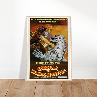 Godzilla vs Cosmic Monster Vintage Movie Framed Poster Japanese Monster Art-image