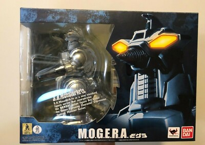 Bandai SHM S.H.MonsterArts MOGERA 2012 Action Figure New-image