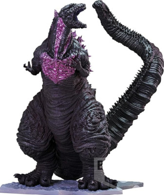 Shin Japan Heroes Universe Art Vignette Godzilla Figure 2016 BANDAI-image
