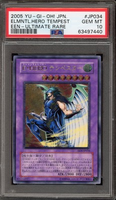 Yu-Gi-Oh! Elemental Hero Tempest Japanese Ultimate Rare EEN-JP034 PSA 10-image