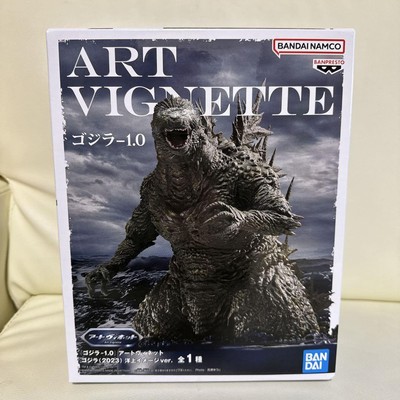 Bandai ART VIGNETTE Godzilla 1.0 action figure Standard version no accessories-image