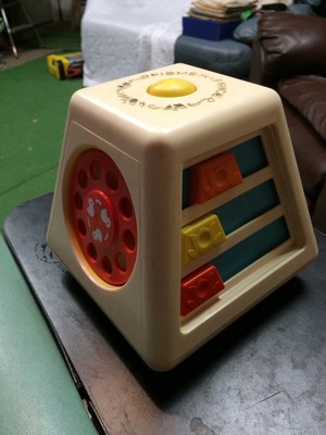Vintage Fisher Price Learning Toy 1978 Motion Sound Spins Non-Glass Mirror Nice!-image