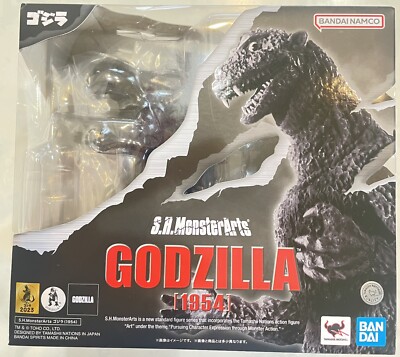 S.H. Monster Arts Godzilla 1954 Resal about 150mm PVC ABS painted Action figure-image