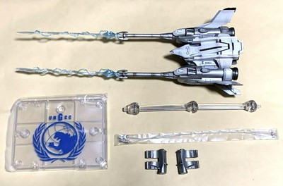 Damaged Bandai Monster Arts Garuda-image