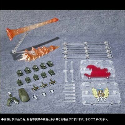 Godzilla compatible effects & Toho special effects super weapon S.H.Monster Arts-image