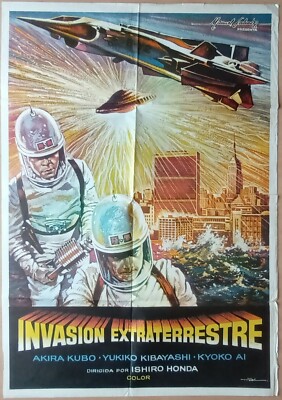 Destroy All Monsters ORIGINAL Spanish '78 POSTER Godzilla Ishiro Honda Mac art!-image