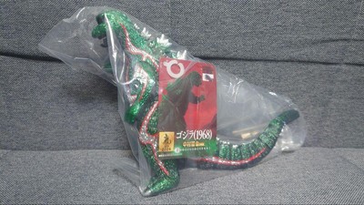 Godzilla Movie Monster Series 1968 Nakamura Tetsuya Art Limited Green Used-image