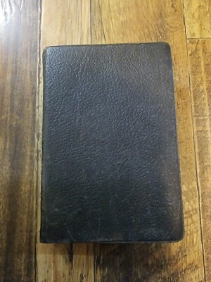 Holy Bible RSV Old and New Testaments Thomas Nelson & Sons 1952 Illustrated Maps-image