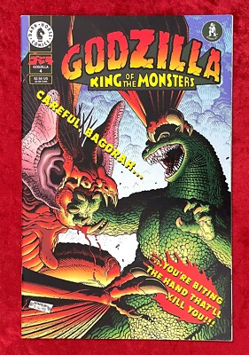 Godzilla King Of The Monsters #4, Dark Horse, 1995; Art Adams cover; Bagorah-image