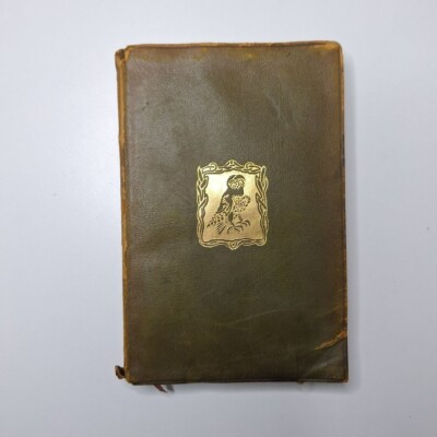 Thucydides Peloponesian War Crawley Volume Two Book V - VIII Maps Leather Small-image