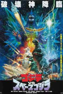 GODZILLA VS SPACE GODZILLA Movie Poster [Licensed-NEW-USA]  Theater Size-image
