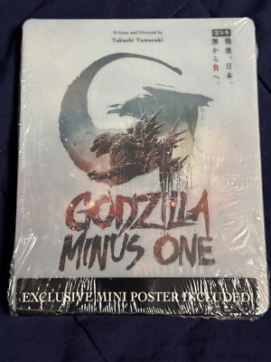 Godzilla Minus One 4K Steelbook (4K UHD + Blu Ray) - BRAND NEW - Sold Out!-image