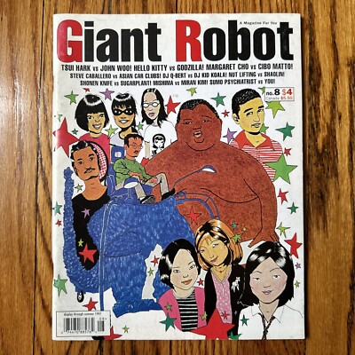 Giant Robot Asian Pop Culture and Beyond Issue #8 Hello Kitty Versus Godzilla -image