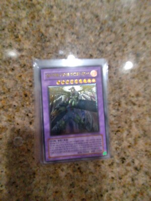 Yugioh 