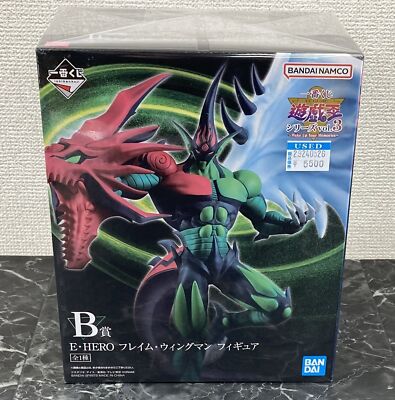 BANDAI Yu-Gi-Oh Ichiban Kuji Vol.3 B Prize E-HERO Flame Wingman Figure Lottery-image