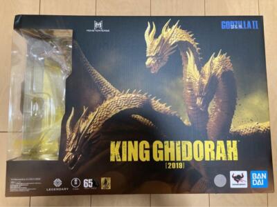 King ghidorah 2019 S.H.MonsterArts Monster Arts Action Figure BANDAI FedEx-image