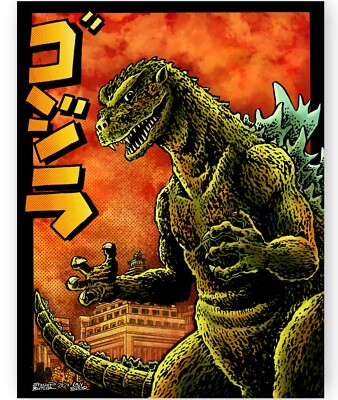 Godzilla POP Art Print by Steven and Lily Butler 8.5