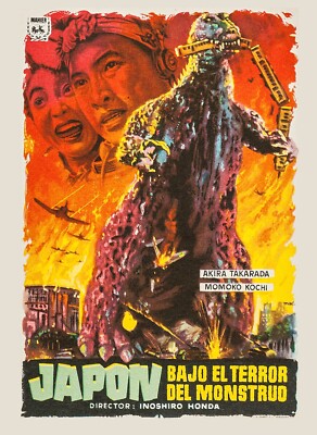 Godzilla (Mahier, 1956). Spanish Tin Sign 8 x 12 Vintage Retro  Art Metal Sign-image