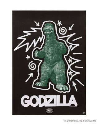 Venue Limited Edition Godzilla'S 70Th Anniversary Godzilla The Art Exhibition Er-image
