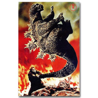 59851 King Kong vs Godzilla Classic Wall Decor Print Poster-image