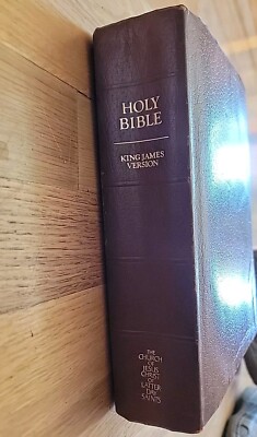 Holy Bible KJV Church of Jesus Christ the Latter Day Saints 1979 Leather Brown-image