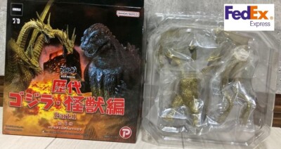 Art Spirits Gekizo Series Godzilla Monsters Part.1 King Ghidorah 1991 From Japan-image
