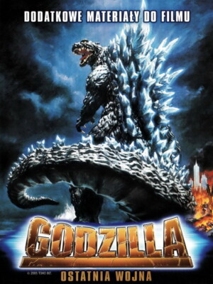 V2118 Godzilla Final Wars Awesome Gojira Japanese Art Decor WALL POSTER PRINT CA-image