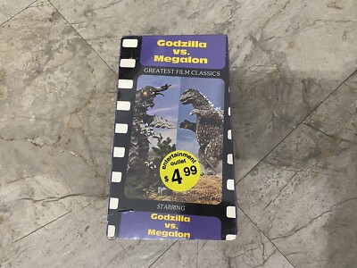 Godzilla VS. Megalon VHS VCR Video Tape SEALED RARE Box Cover Art TDK-image