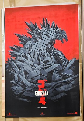 2G - Godzilla by Phantom City Creative - Regular - Mondo Print - WYSIWYG-image