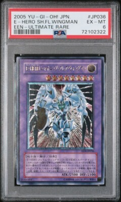 psa 2005 yu-gi-oh! jpn. e-hero sh.fl.wingman een-ultimate rare-image