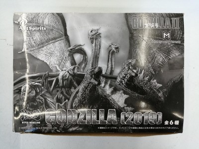 Art Spirits Gekizo Godzilla 2019 GMs08-image