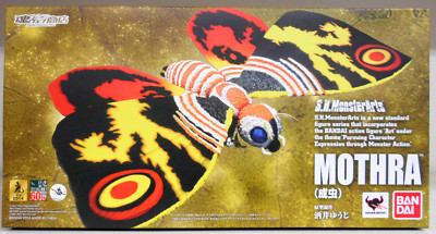BANDAI S.H.Monster Arts Adult Mothra Soul Web Limited Action Figure-image
