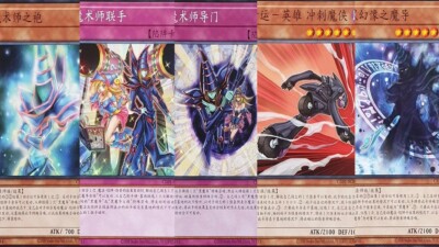 Yugioh 2022 Classic Pack 01 Chinese CL01 MINT 10-image