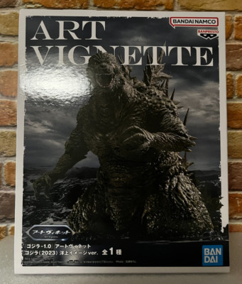 Godzilla Art Vignette Figure BANPRESTO Japan New Ocean Image Ver.-image